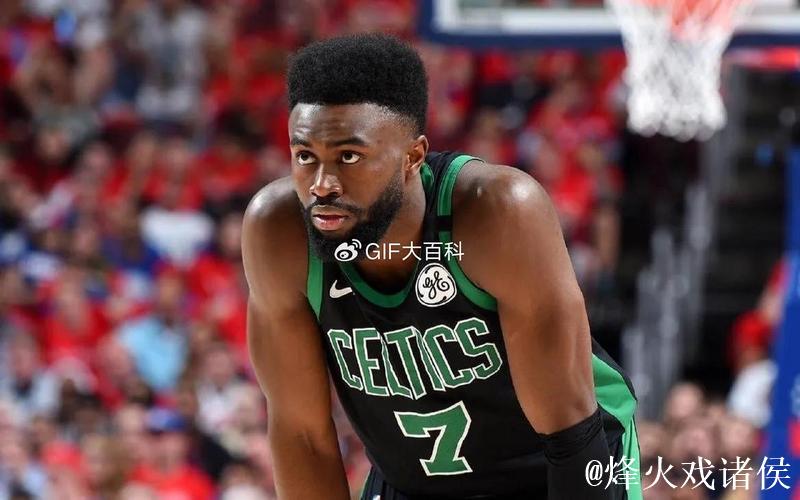 布朗29+10怀特16+7 凯尔特人击败国王迎来三连败